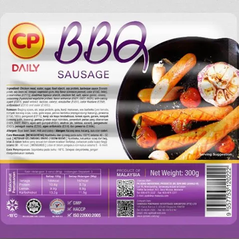 CP Daily BBQ Sausage 300g