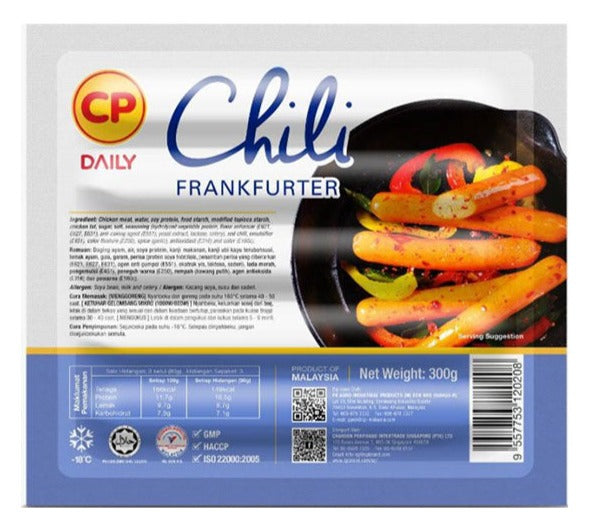 CP Daily Chili Frankfurter 300g