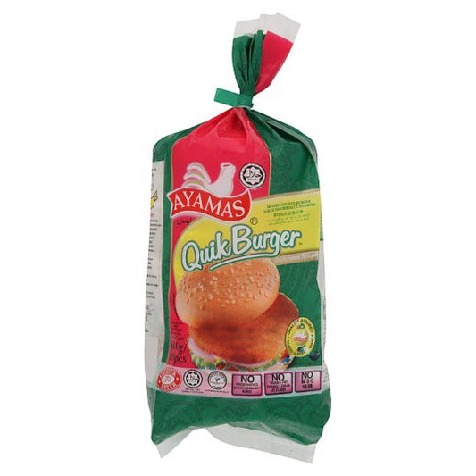 Ayms Quik Burger 600g