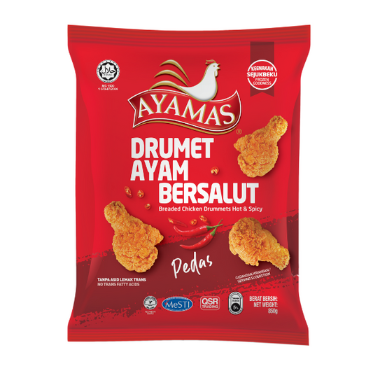 Ayms Hot & Spicy Brd Drummet 850g