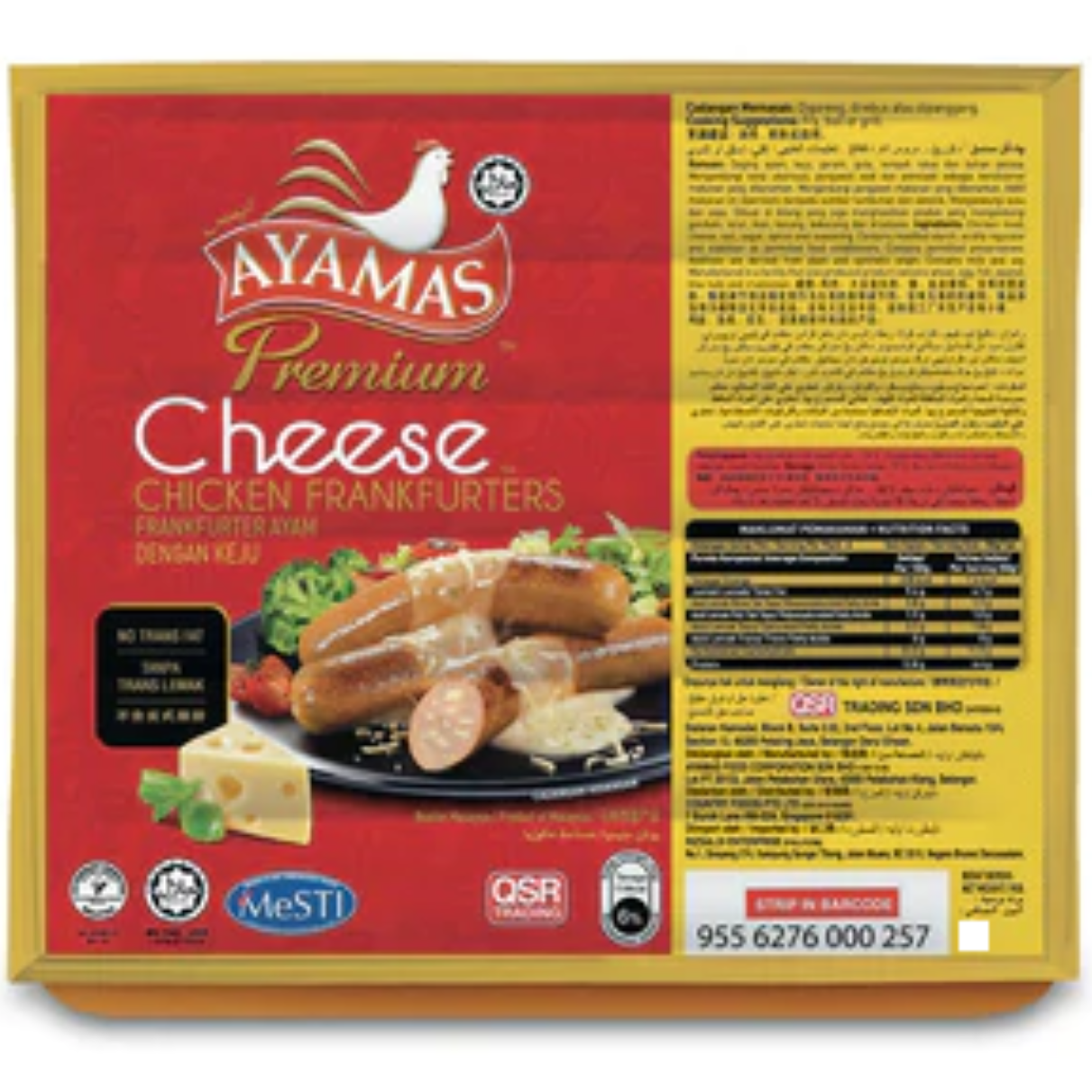 Ayamas Prem. Frank - Cheese 235g (New)