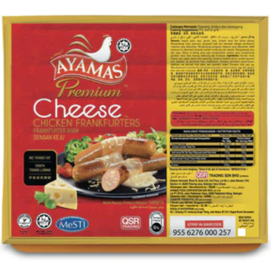 Ayamas Prem. Frank - Cheese 235g (New)