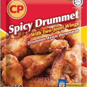 CP Drummet Spicy 650g